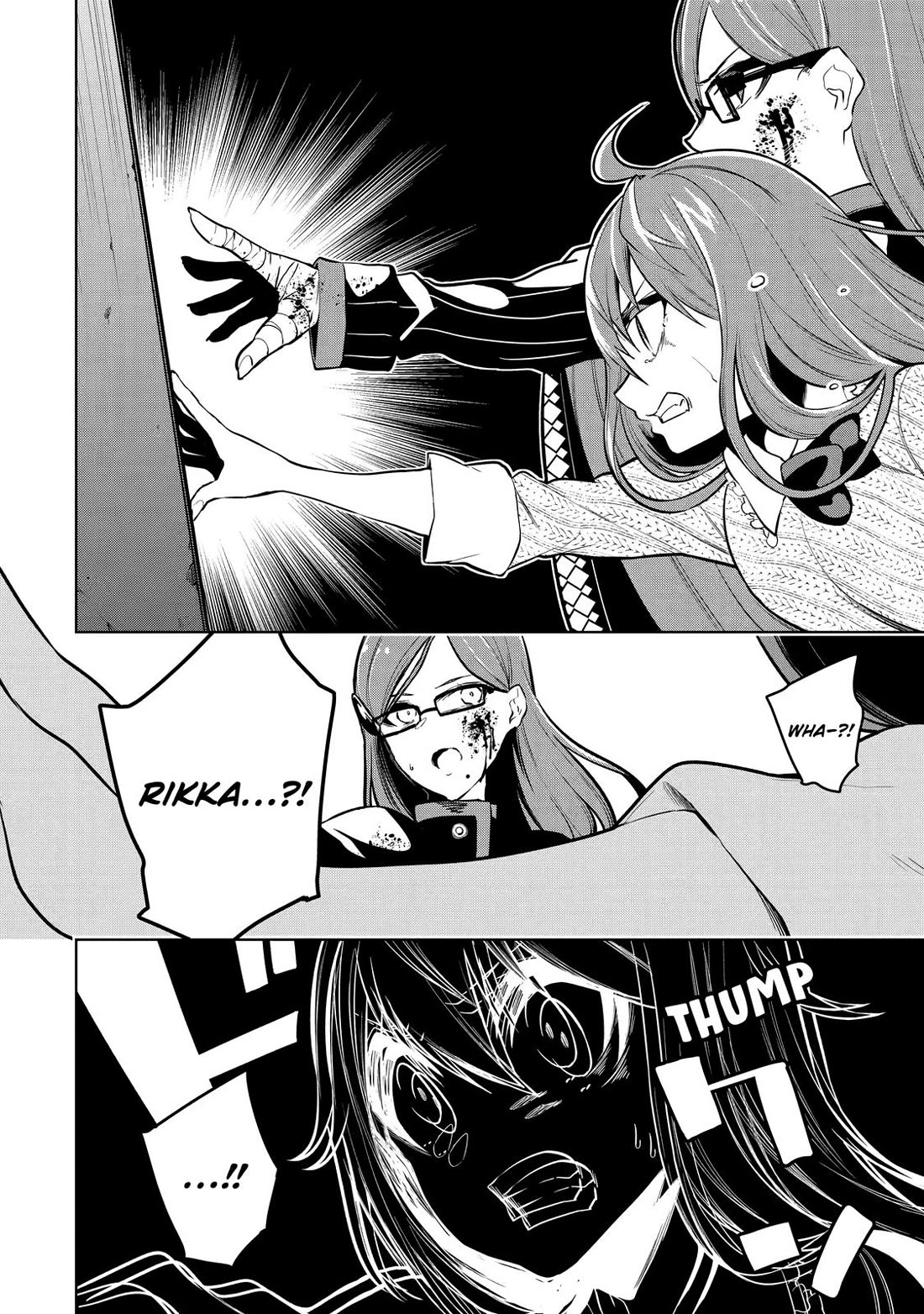 The Strongest Swordsman Has Zero Equipment Slots, but He Can Equip up to 9999 Items if It’s (Cute) Cursed Equipment chapter 26 page 32