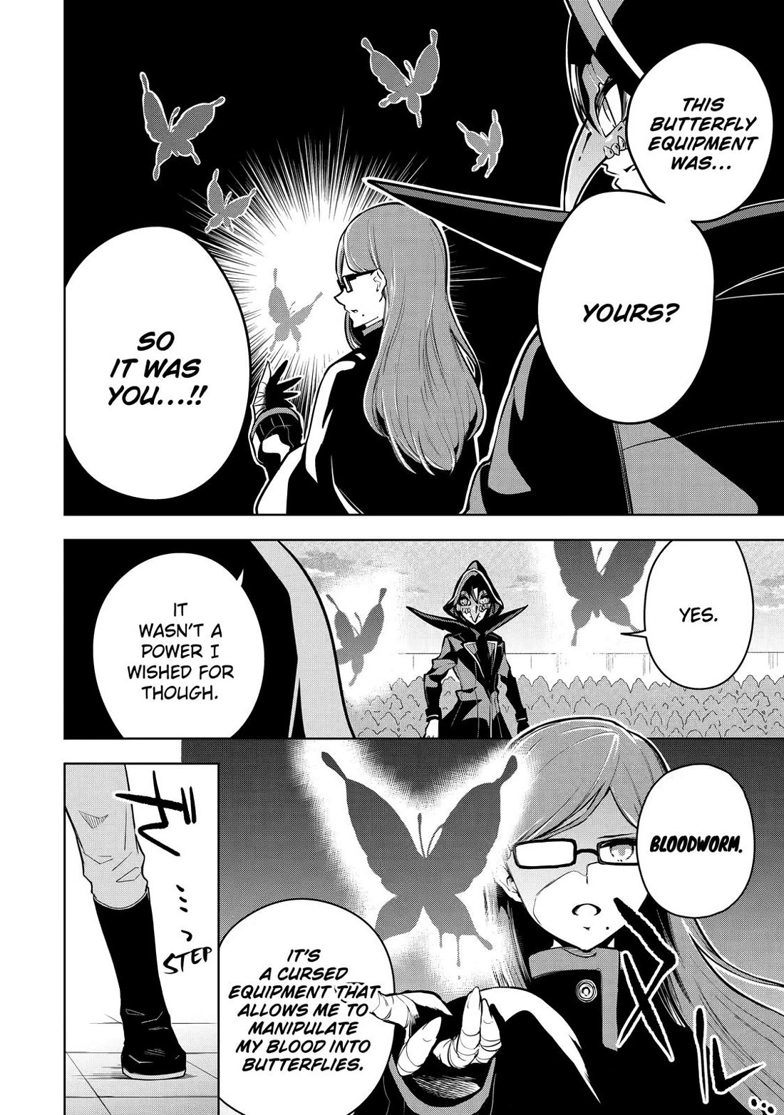 The Strongest Swordsman Has Zero Equipment Slots, but He Can Equip up to 9999 Items if It’s (Cute) Cursed Equipment chapter 26 page 8