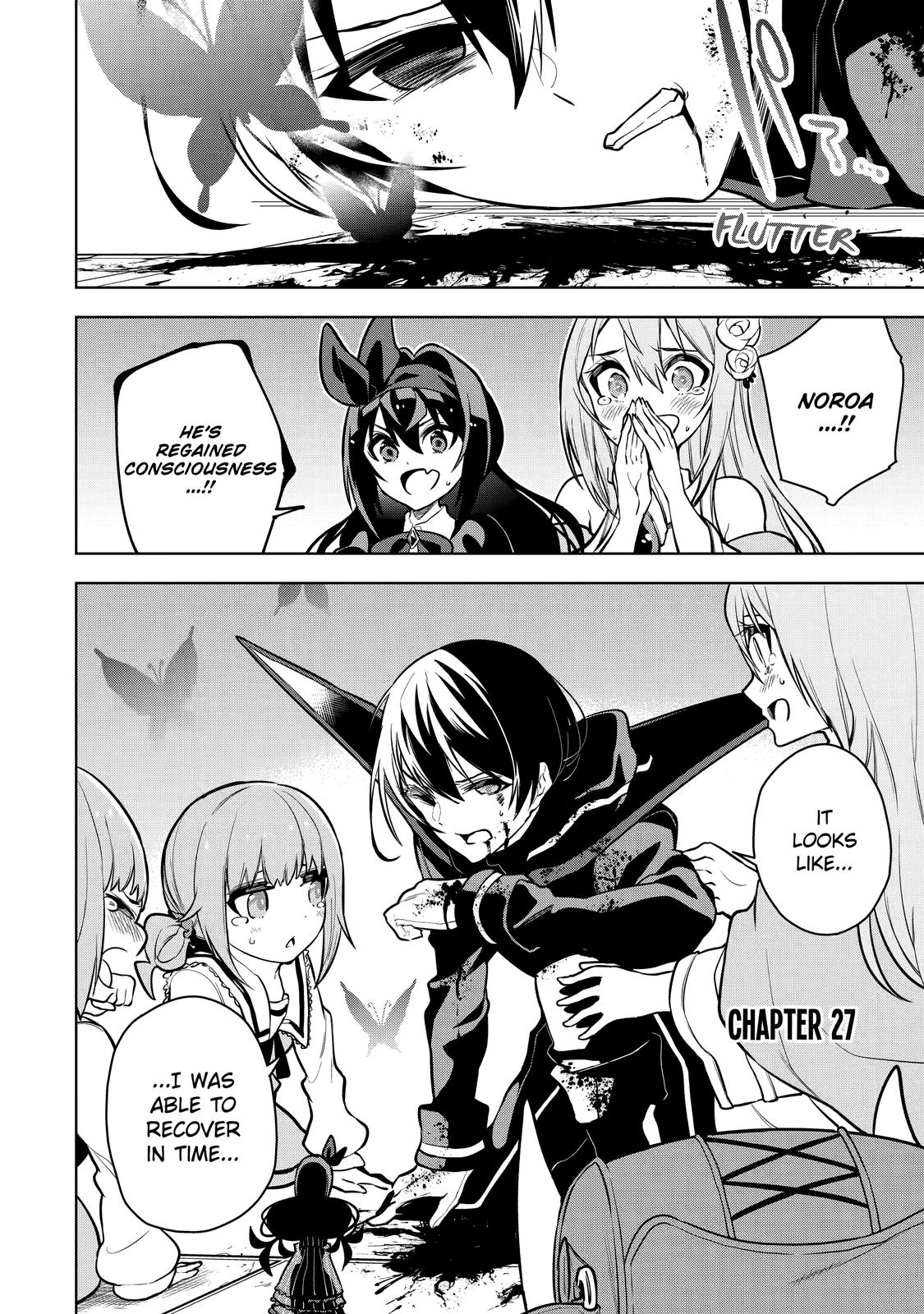 The Strongest Swordsman Has Zero Equipment Slots, but He Can Equip up to 9999 Items if It’s (Cute) Cursed Equipment chapter 27 page 2