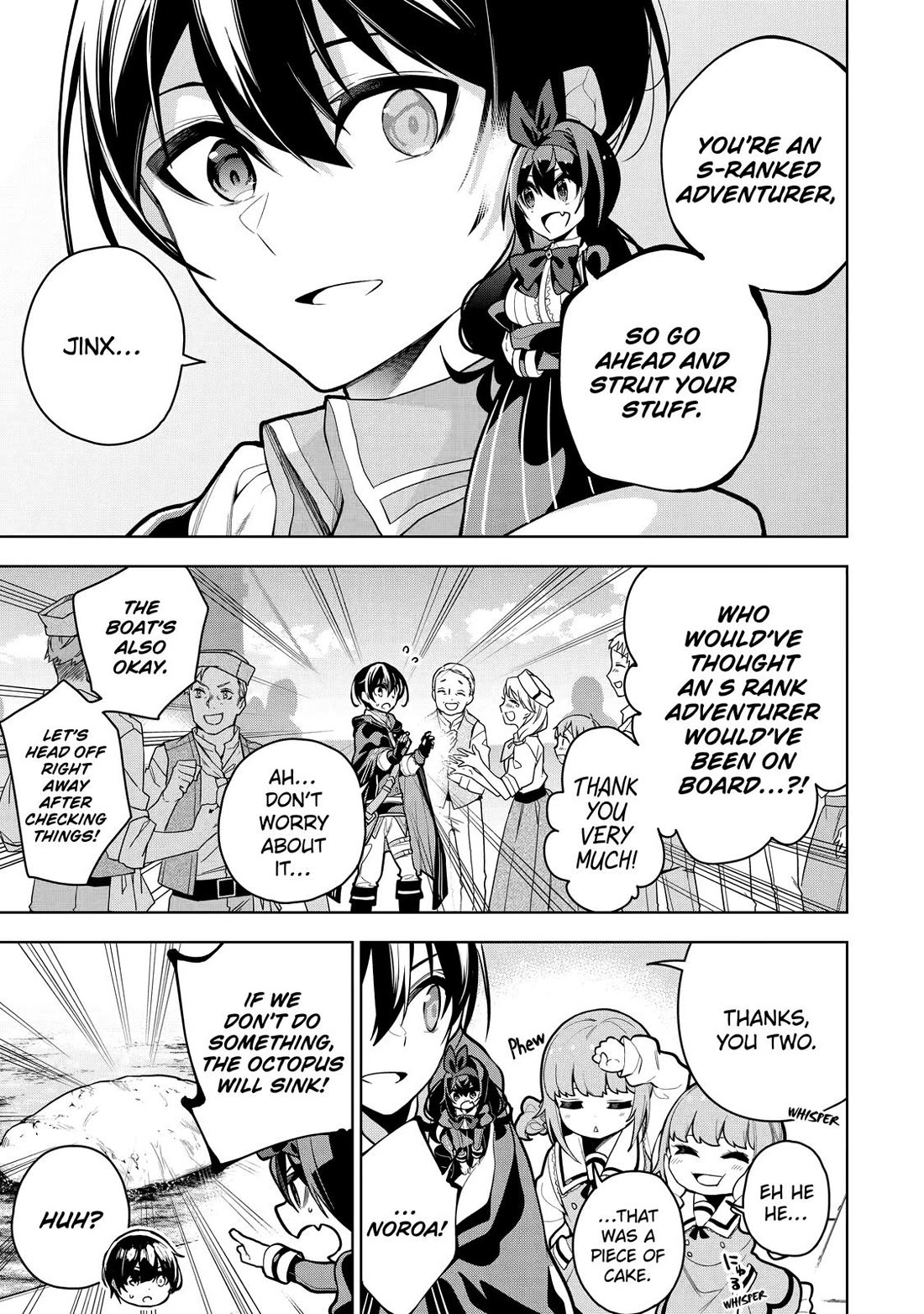 The Strongest Swordsman Has Zero Equipment Slots, but He Can Equip up to 9999 Items if It’s (Cute) Cursed Equipment chapter 28 page 13