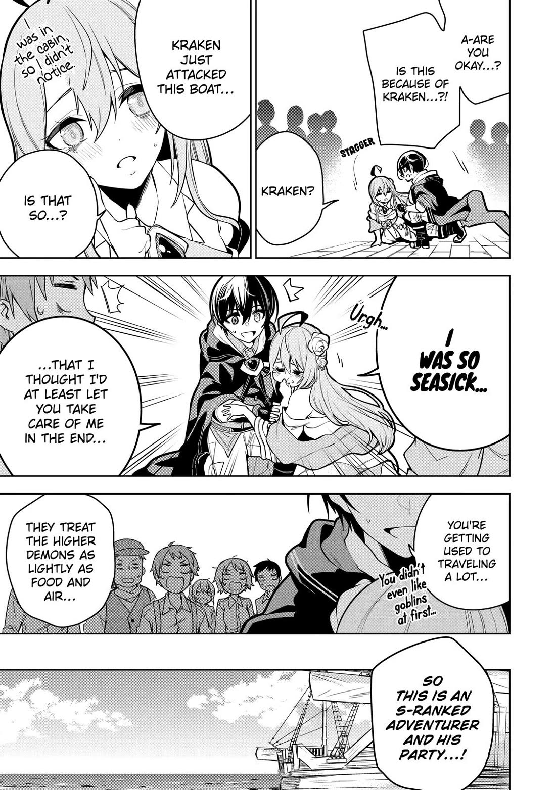 The Strongest Swordsman Has Zero Equipment Slots, but He Can Equip up to 9999 Items if It’s (Cute) Cursed Equipment chapter 28 page 15