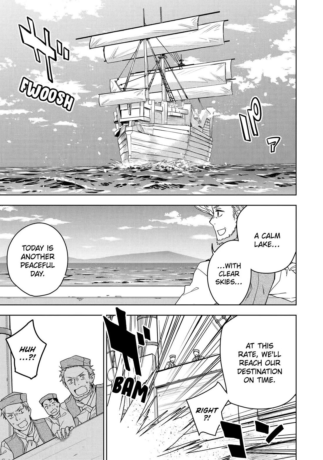 The Strongest Swordsman Has Zero Equipment Slots, but He Can Equip up to 9999 Items if It’s (Cute) Cursed Equipment chapter 28 page 2