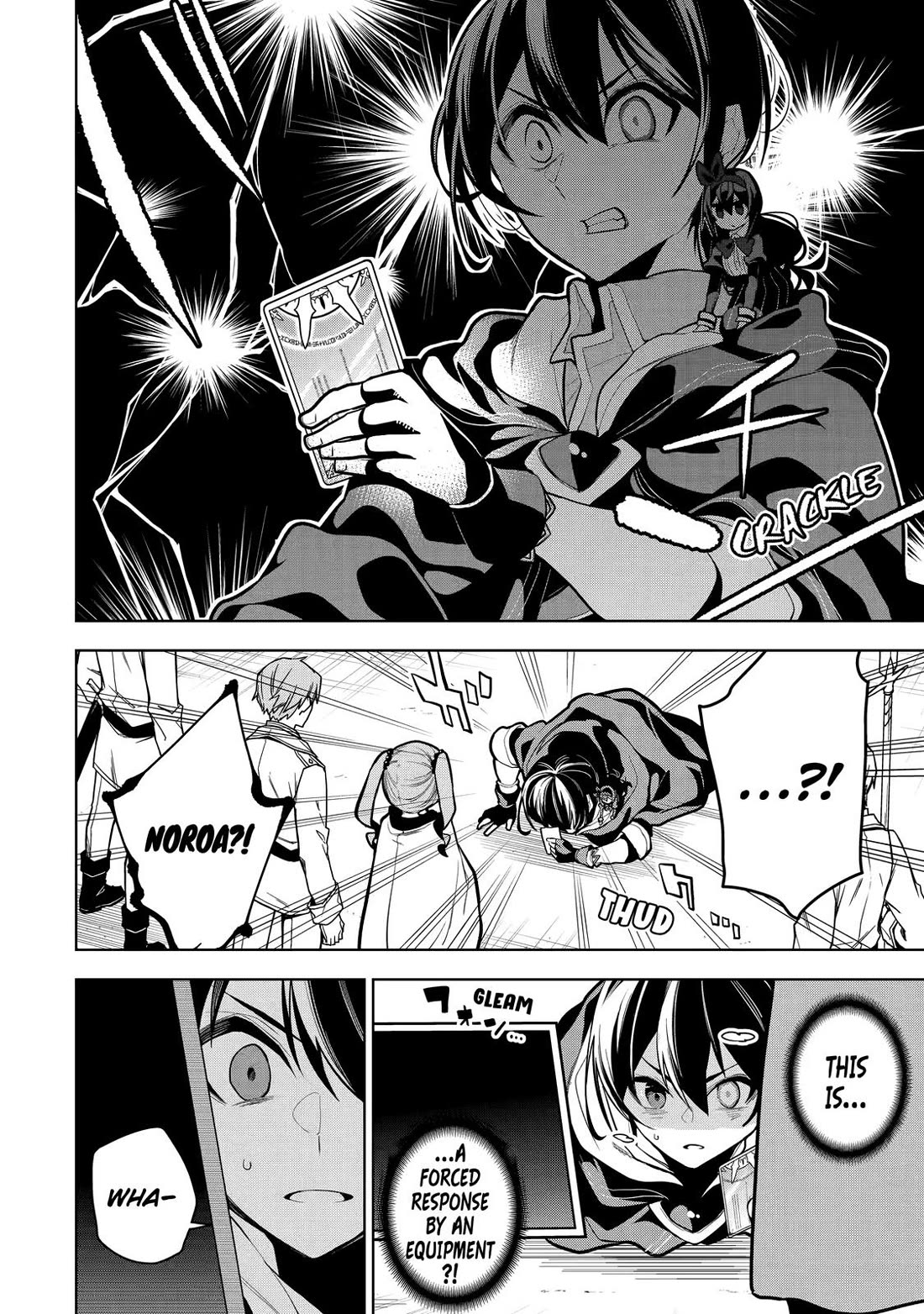 The Strongest Swordsman Has Zero Equipment Slots, but He Can Equip up to 9999 Items if It’s (Cute) Cursed Equipment chapter 29 page 10