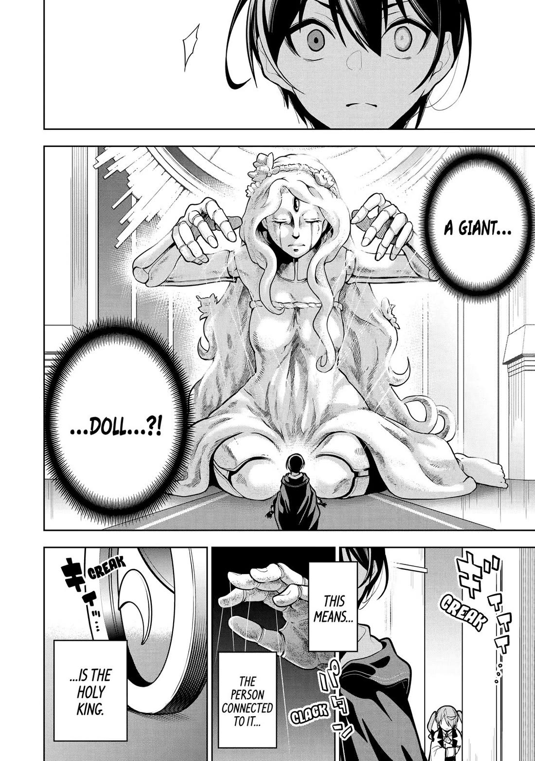 The Strongest Swordsman Has Zero Equipment Slots, but He Can Equip up to 9999 Items if It’s (Cute) Cursed Equipment chapter 29 page 16