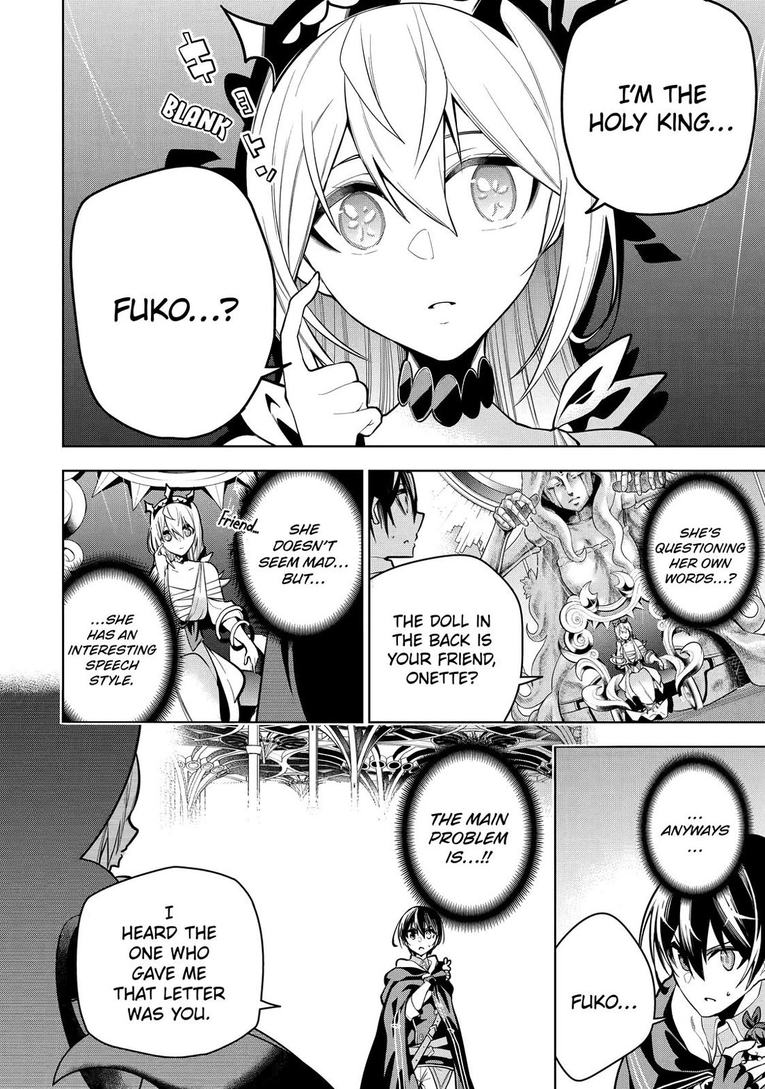 The Strongest Swordsman Has Zero Equipment Slots, but He Can Equip up to 9999 Items if It’s (Cute) Cursed Equipment chapter 29 page 20