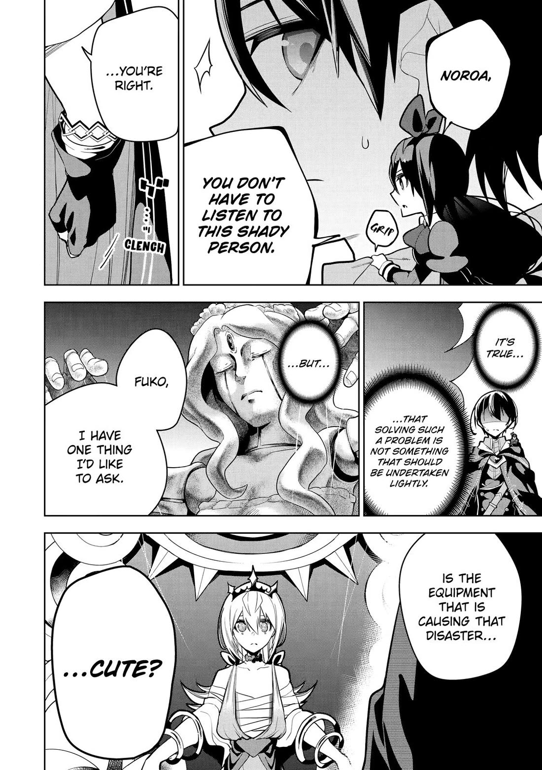 The Strongest Swordsman Has Zero Equipment Slots, but He Can Equip up to 9999 Items if It’s (Cute) Cursed Equipment chapter 29 page 24