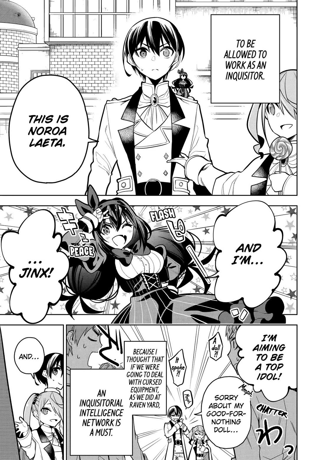 The Strongest Swordsman Has Zero Equipment Slots, but He Can Equip up to 9999 Items if It’s (Cute) Cursed Equipment chapter 29 page 27