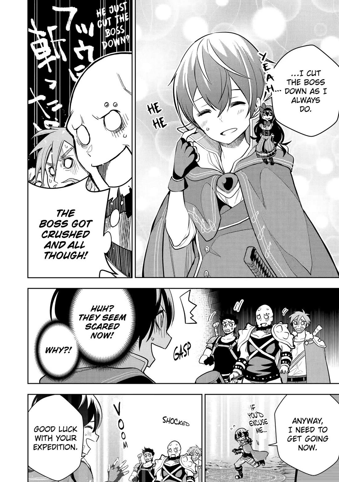 The Strongest Swordsman Has Zero Equipment Slots, but He Can Equip up to 9999 Items if It’s (Cute) Cursed Equipment chapter 3 page 14