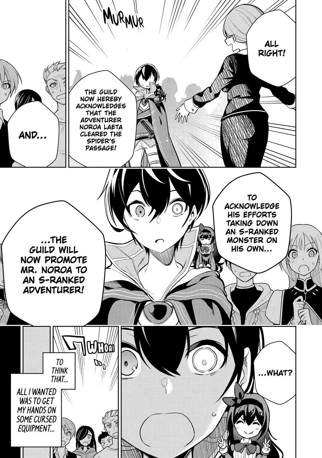 The Strongest Swordsman Has Zero Equipment Slots, but He Can Equip up to 9999 Items if It’s (Cute) Cursed Equipment chapter 3 page 21