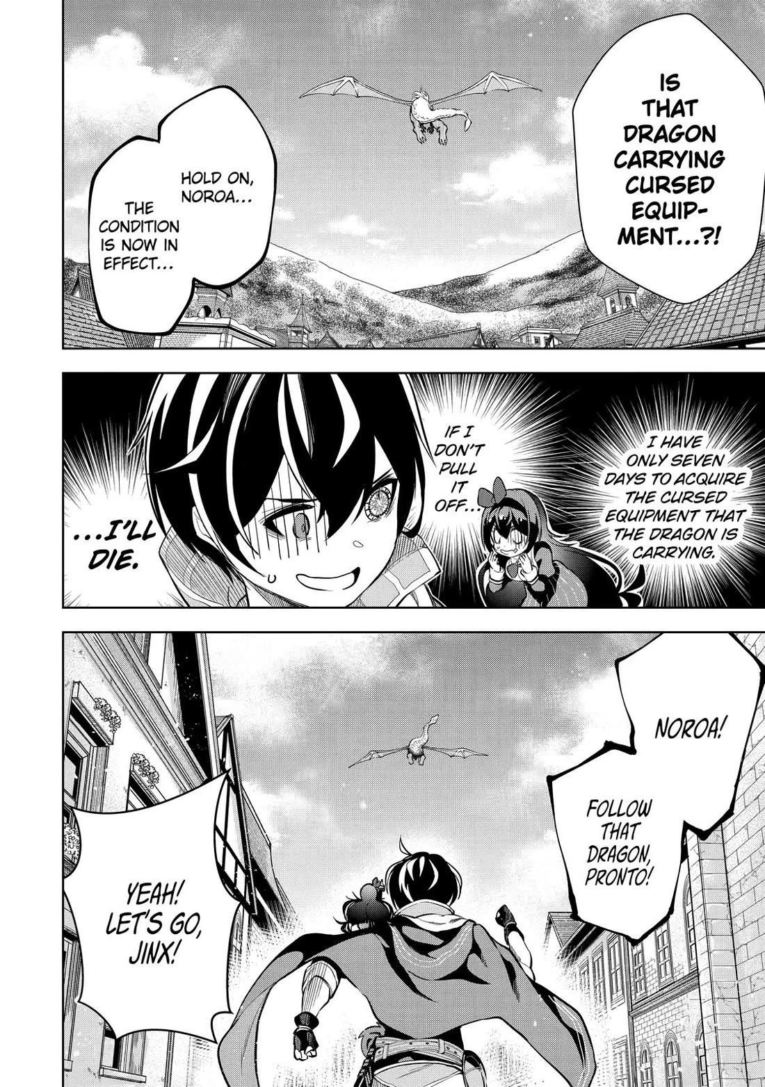 The Strongest Swordsman Has Zero Equipment Slots, but He Can Equip up to 9999 Items if It’s (Cute) Cursed Equipment chapter 3 page 29