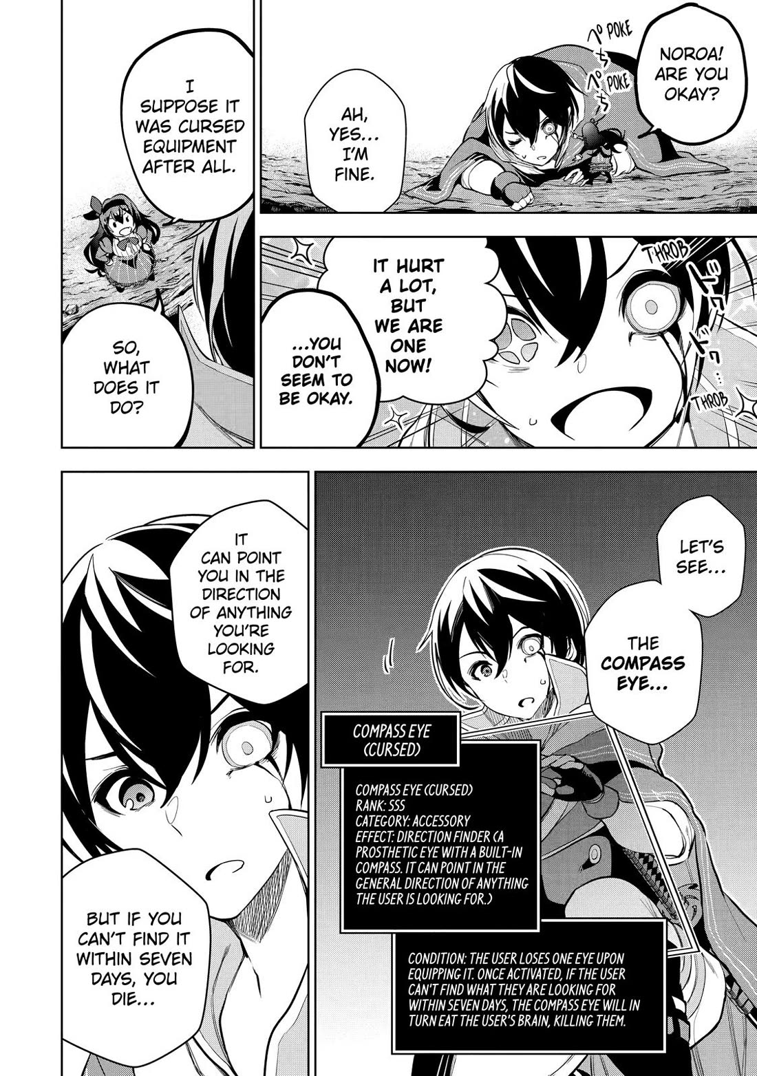 The Strongest Swordsman Has Zero Equipment Slots, but He Can Equip up to 9999 Items if It’s (Cute) Cursed Equipment chapter 3 page 6