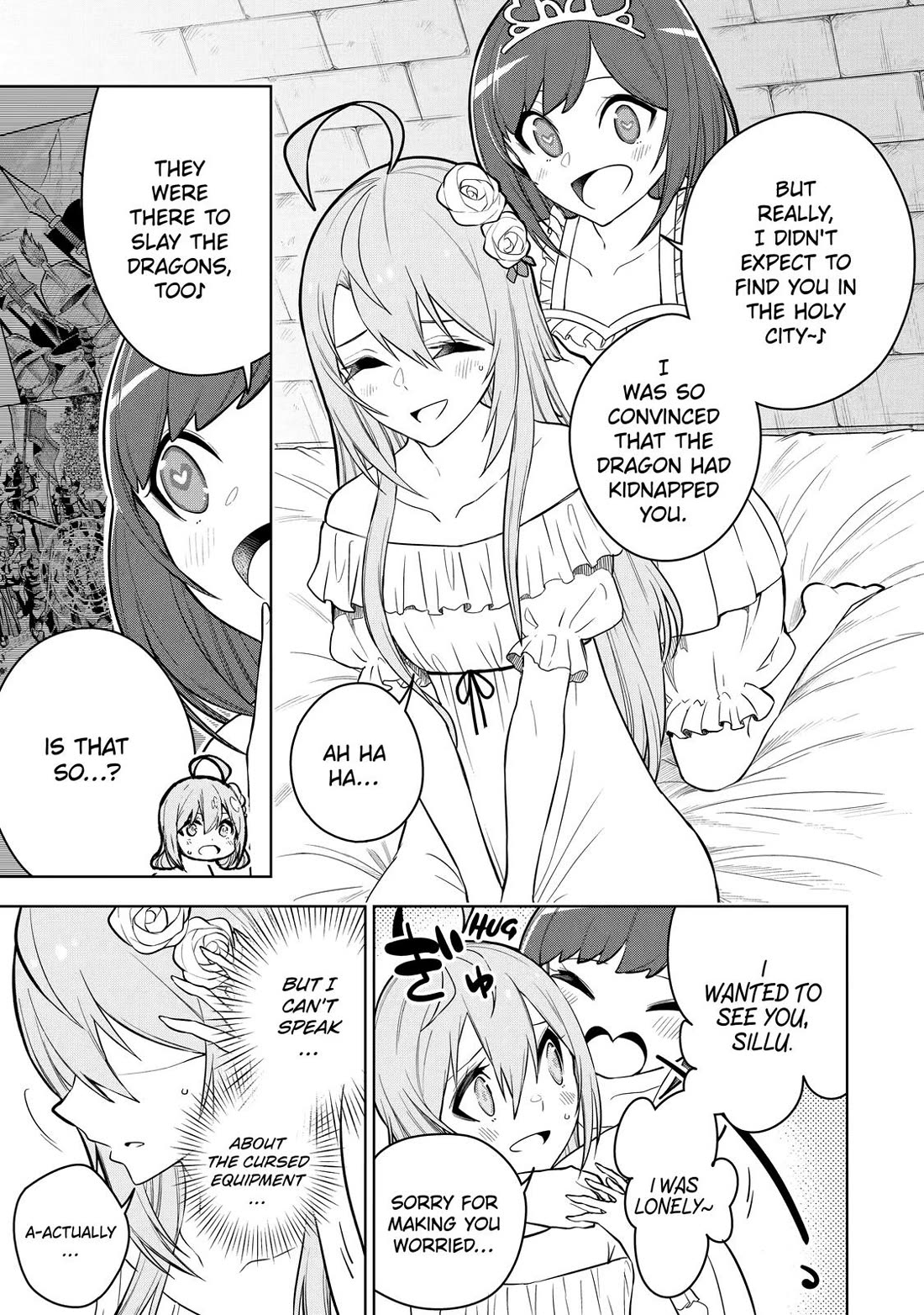 The Strongest Swordsman Has Zero Equipment Slots, but He Can Equip up to 9999 Items if It’s (Cute) Cursed Equipment chapter 32 page 13