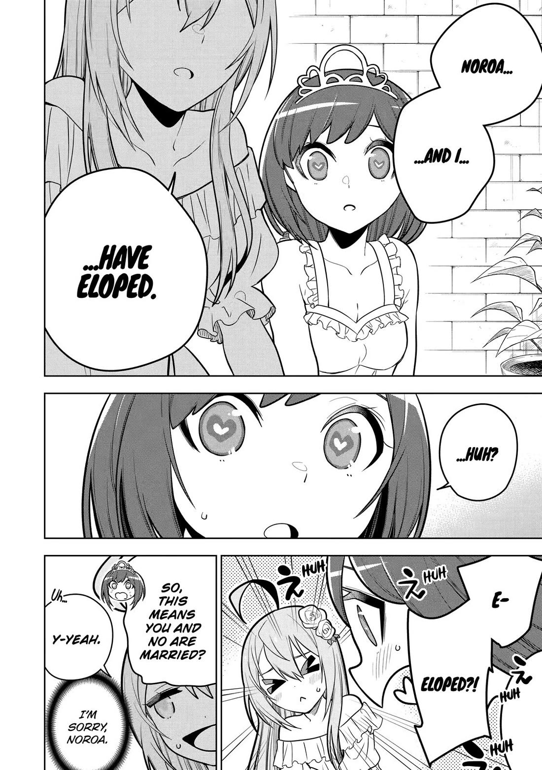 The Strongest Swordsman Has Zero Equipment Slots, but He Can Equip up to 9999 Items if It’s (Cute) Cursed Equipment chapter 32 page 14