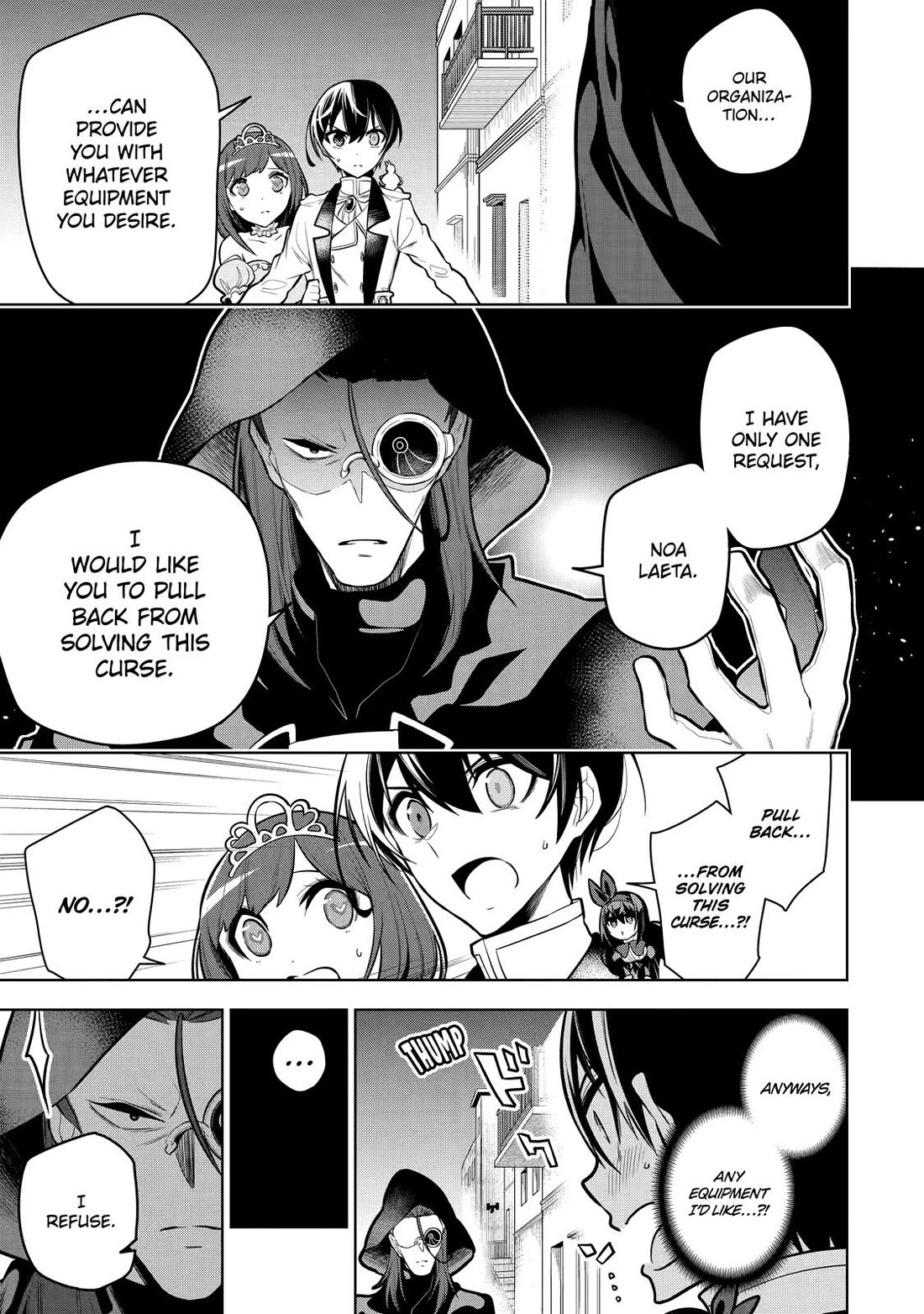 The Strongest Swordsman Has Zero Equipment Slots, but He Can Equip up to 9999 Items if It’s (Cute) Cursed Equipment chapter 33 page 1