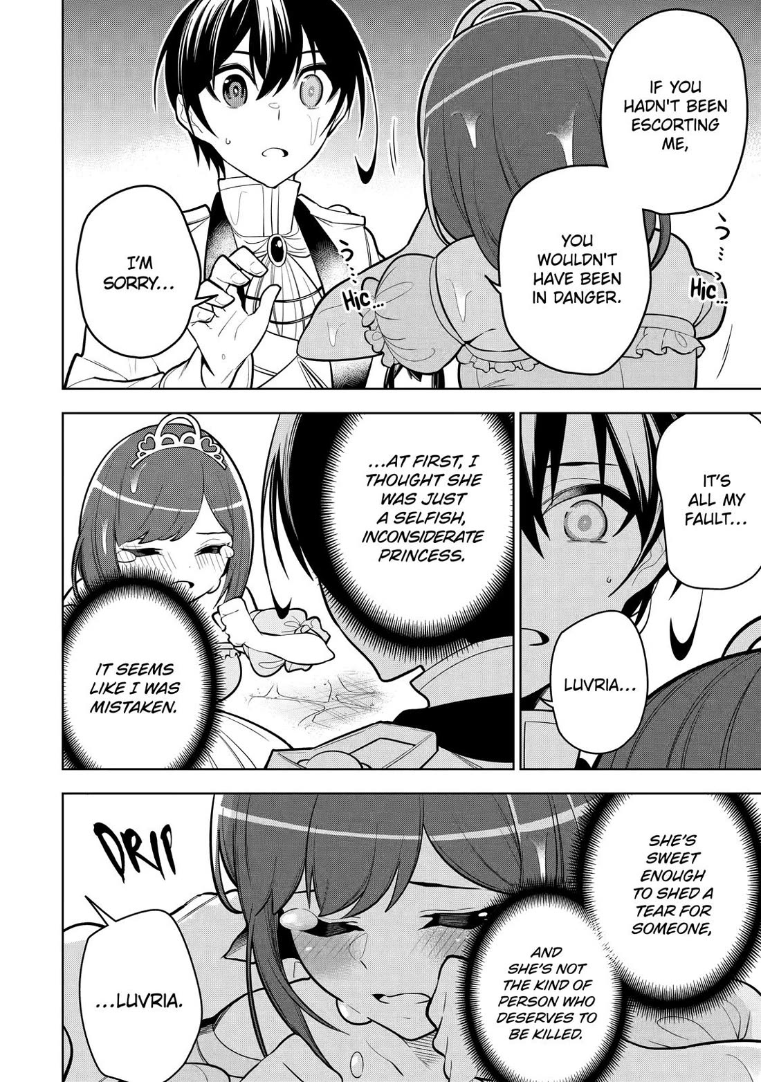 The Strongest Swordsman Has Zero Equipment Slots, but He Can Equip up to 9999 Items if It’s (Cute) Cursed Equipment chapter 33 page 17