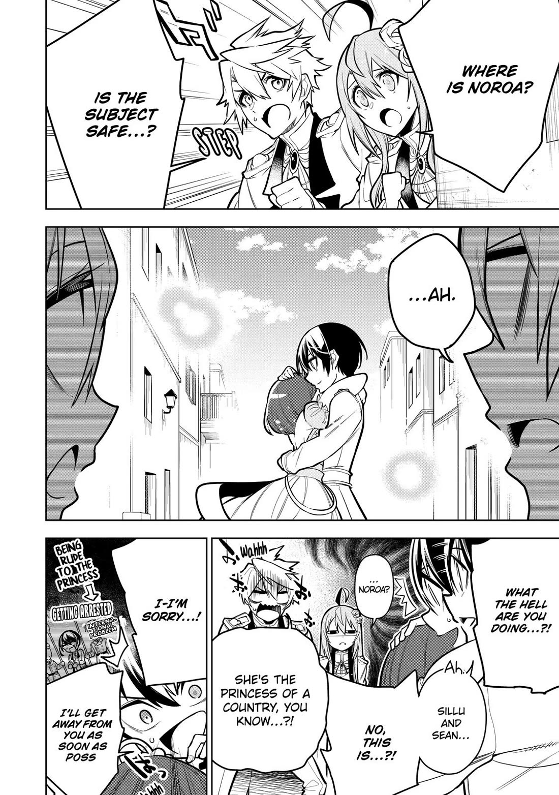 The Strongest Swordsman Has Zero Equipment Slots, but He Can Equip up to 9999 Items if It’s (Cute) Cursed Equipment chapter 33 page 21