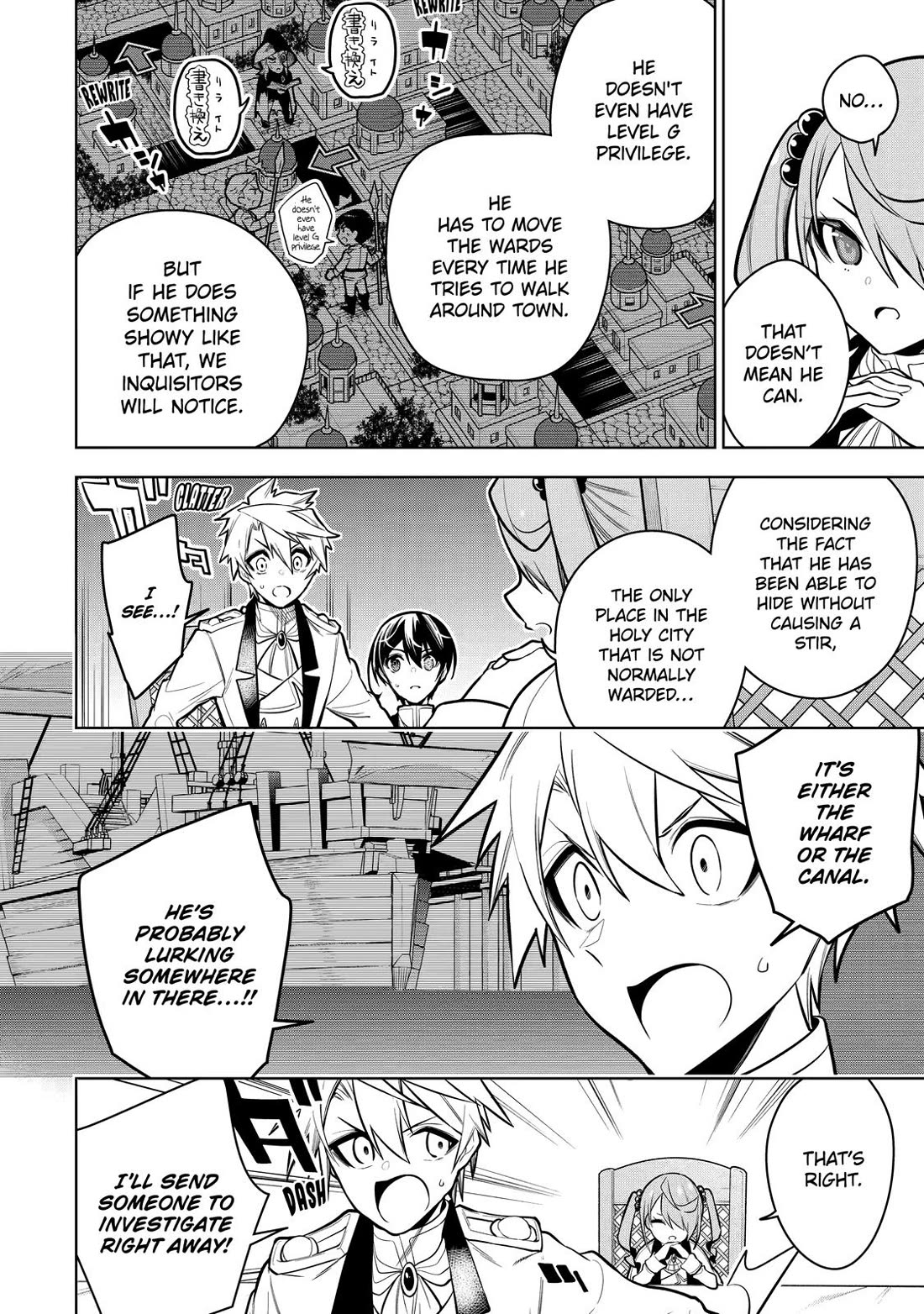 The Strongest Swordsman Has Zero Equipment Slots, but He Can Equip up to 9999 Items if It’s (Cute) Cursed Equipment chapter 33 page 25