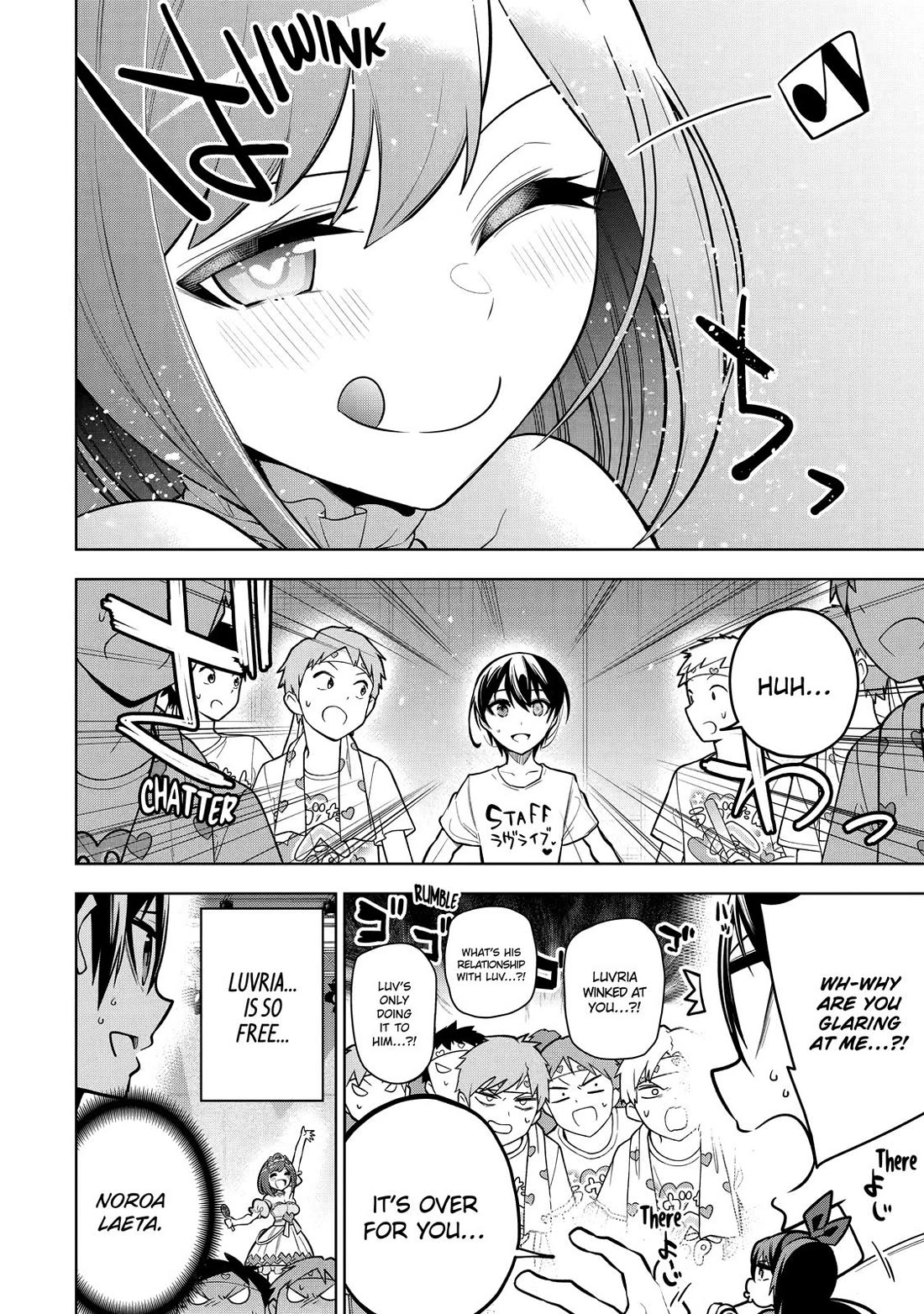 The Strongest Swordsman Has Zero Equipment Slots, but He Can Equip up to 9999 Items if It’s (Cute) Cursed Equipment chapter 34 page 16