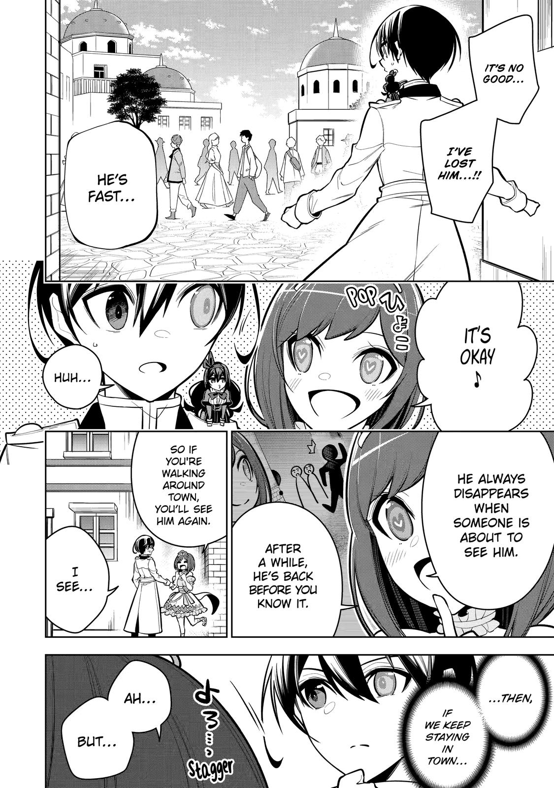 The Strongest Swordsman Has Zero Equipment Slots, but He Can Equip up to 9999 Items if It’s (Cute) Cursed Equipment chapter 34 page 22