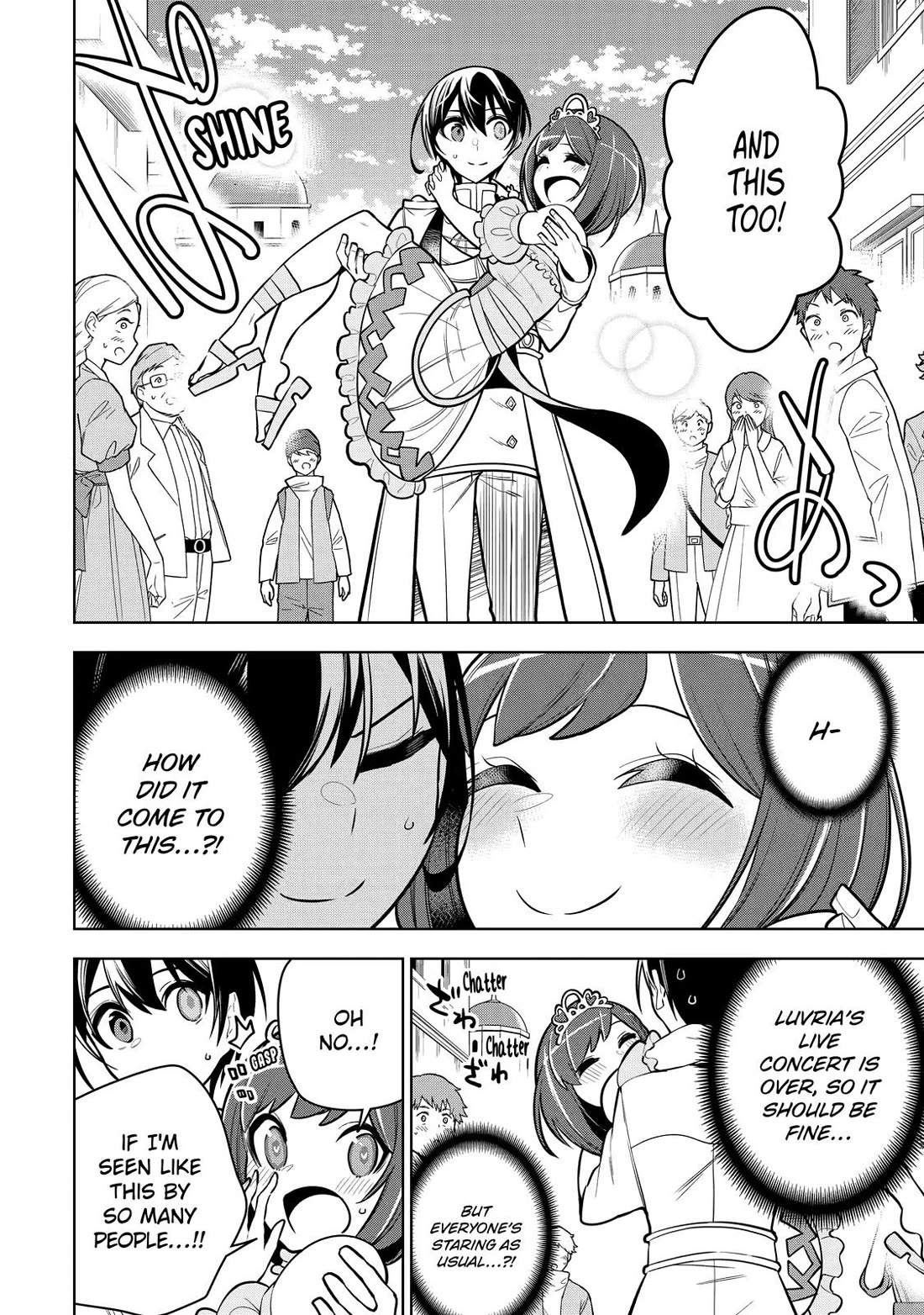 The Strongest Swordsman Has Zero Equipment Slots, but He Can Equip up to 9999 Items if It’s (Cute) Cursed Equipment chapter 34 page 24