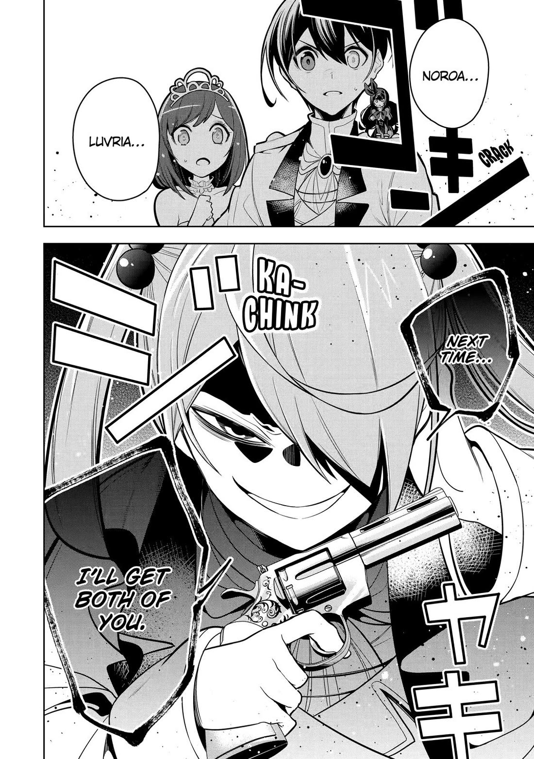 The Strongest Swordsman Has Zero Equipment Slots, but He Can Equip up to 9999 Items if It’s (Cute) Cursed Equipment chapter 37 page 34