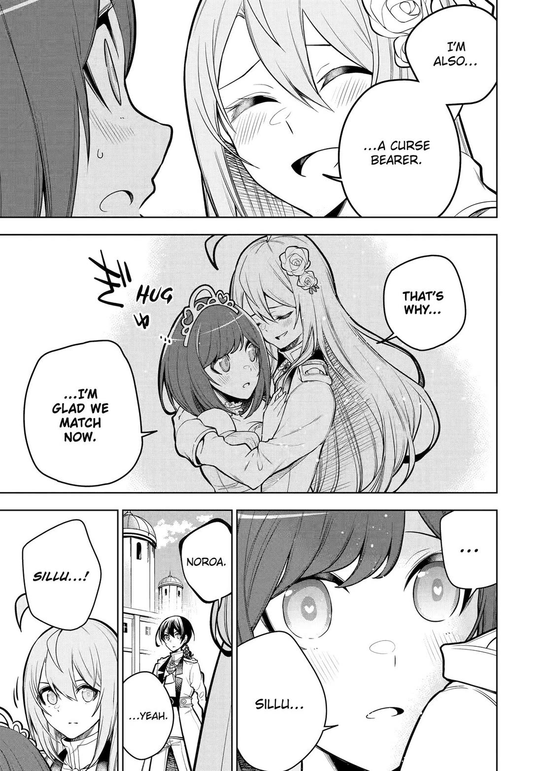 The Strongest Swordsman Has Zero Equipment Slots, but He Can Equip up to 9999 Items if It’s (Cute) Cursed Equipment chapter 38 page 15