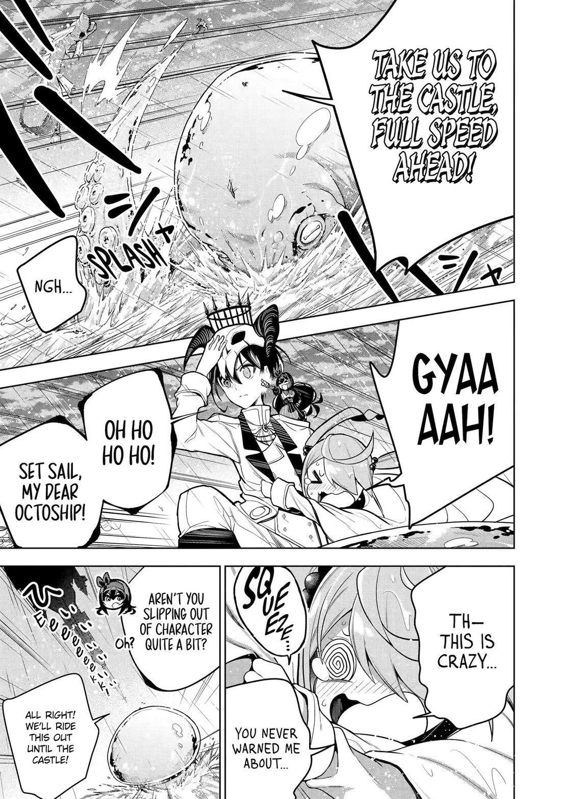 The Strongest Swordsman Has Zero Equipment Slots, but He Can Equip up to 9999 Items if It’s (Cute) Cursed Equipment chapter 39 page 23