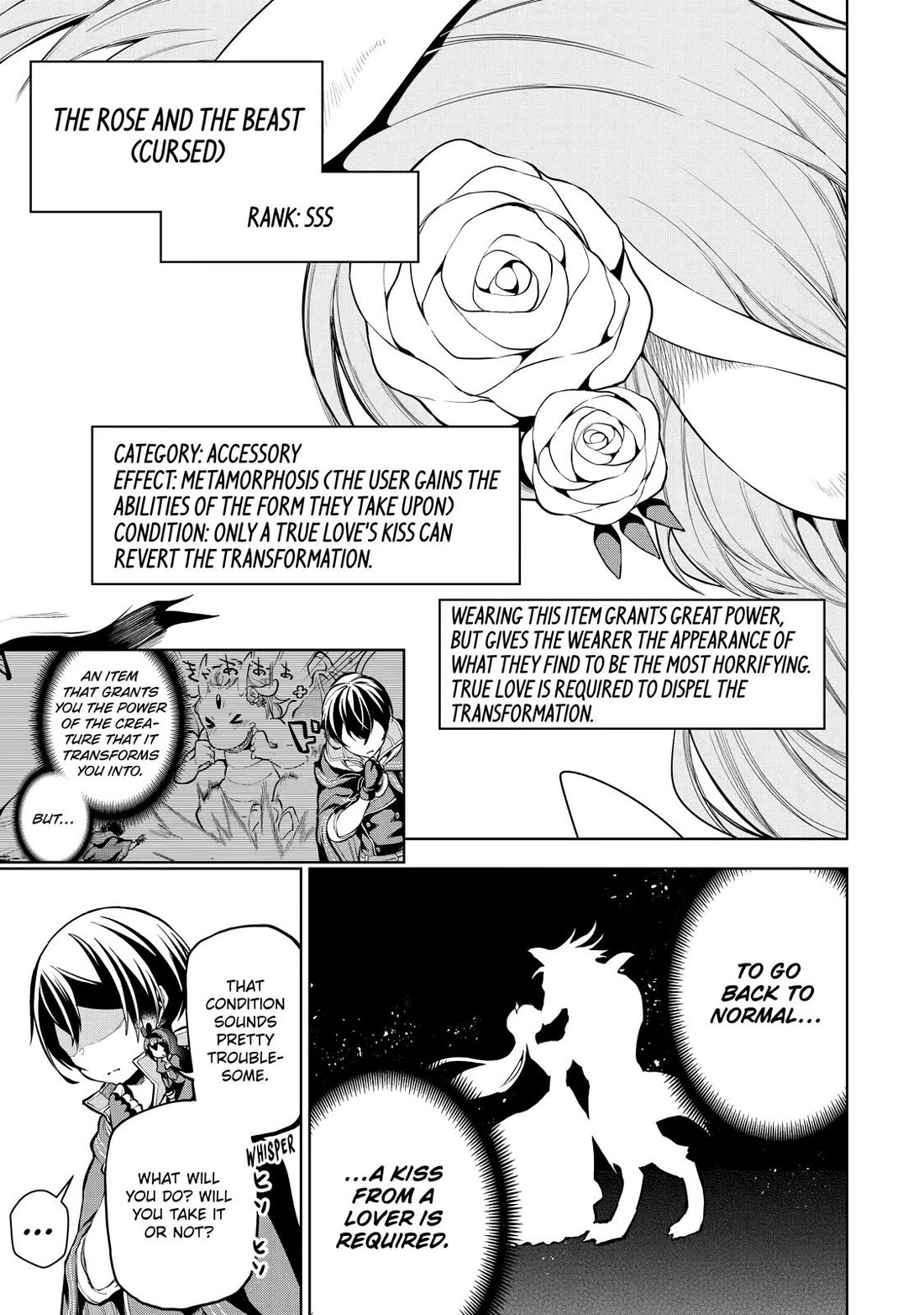 The Strongest Swordsman Has Zero Equipment Slots, but He Can Equip up to 9999 Items if It’s (Cute) Cursed Equipment chapter 5 page 13