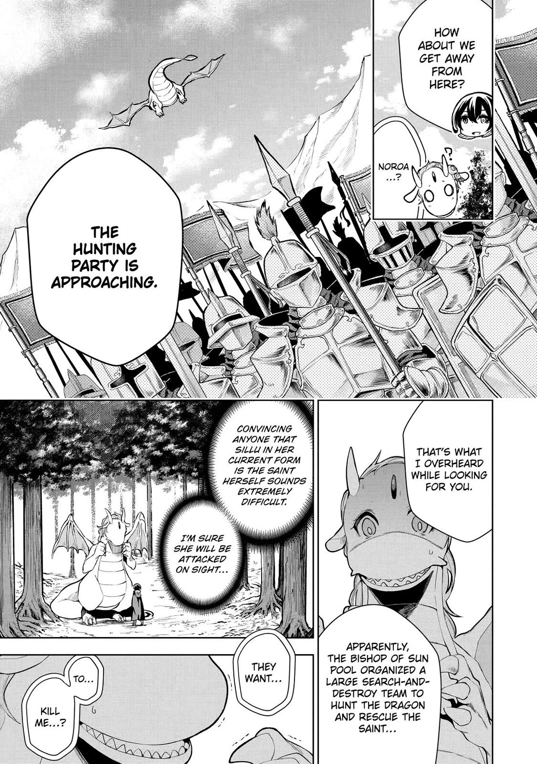 The Strongest Swordsman Has Zero Equipment Slots, but He Can Equip up to 9999 Items if It’s (Cute) Cursed Equipment chapter 5 page 17