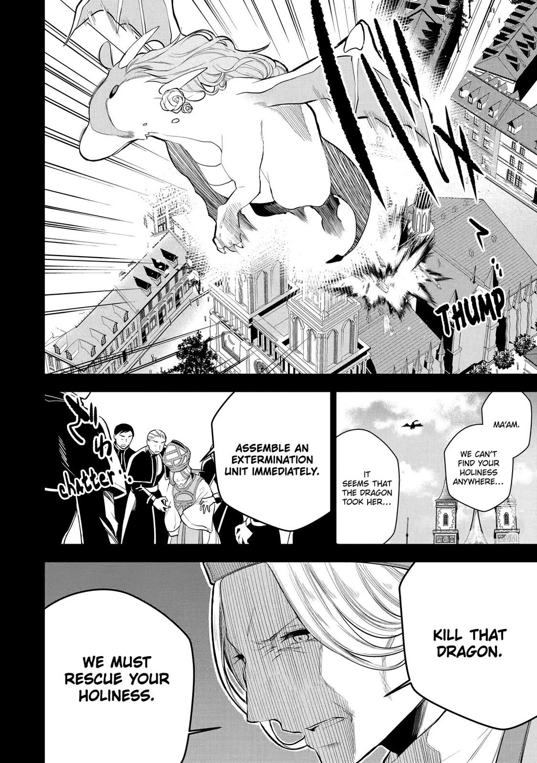 The Strongest Swordsman Has Zero Equipment Slots, but He Can Equip up to 9999 Items if It’s (Cute) Cursed Equipment chapter 5 page 6