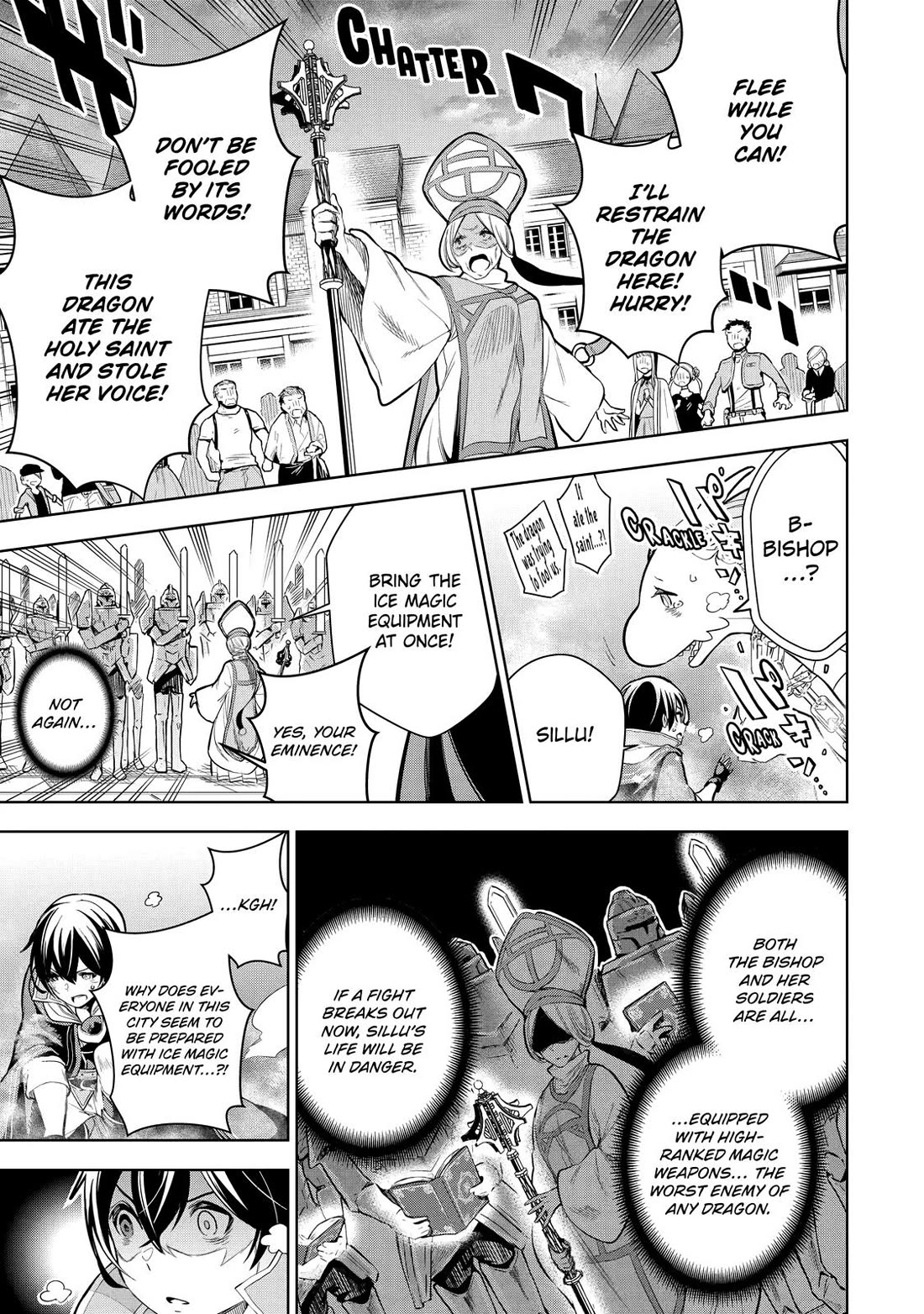 The Strongest Swordsman Has Zero Equipment Slots, but He Can Equip up to 9999 Items if It’s (Cute) Cursed Equipment chapter 6 page 18