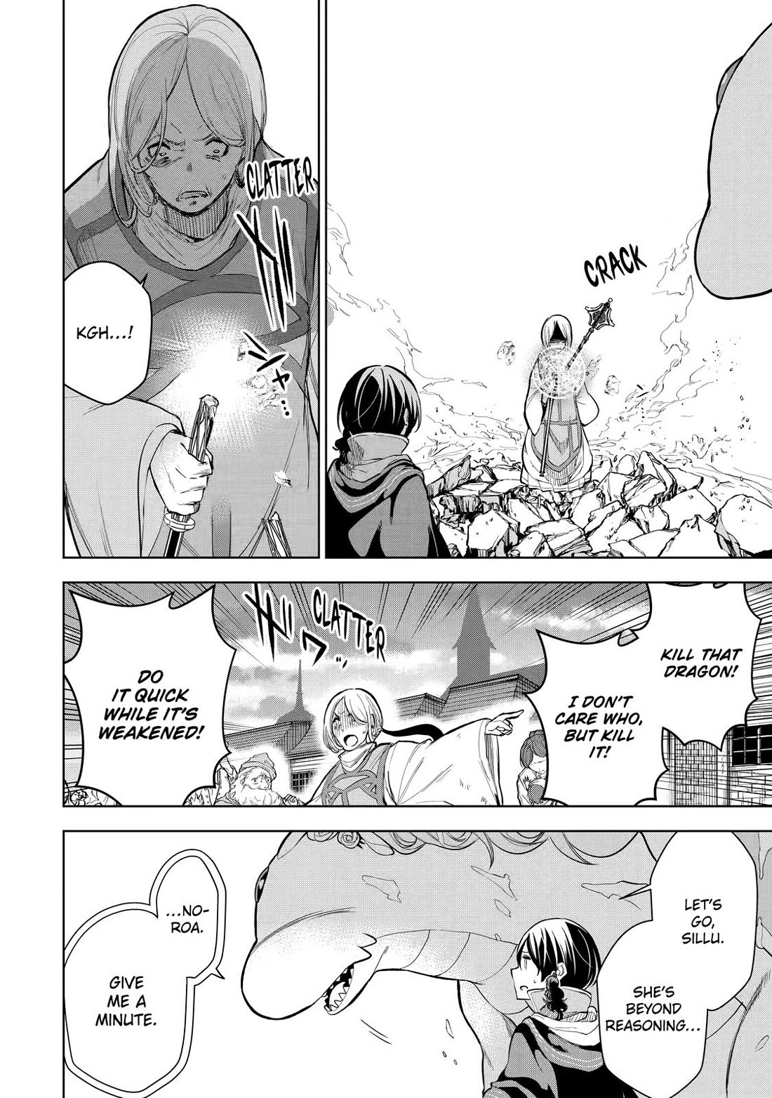 The Strongest Swordsman Has Zero Equipment Slots, but He Can Equip up to 9999 Items if It’s (Cute) Cursed Equipment chapter 6 page 34