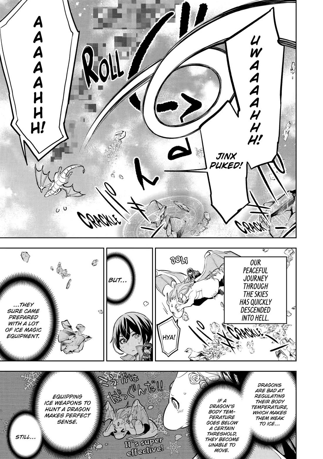 The Strongest Swordsman Has Zero Equipment Slots, but He Can Equip up to 9999 Items if It’s (Cute) Cursed Equipment chapter 6 page 8