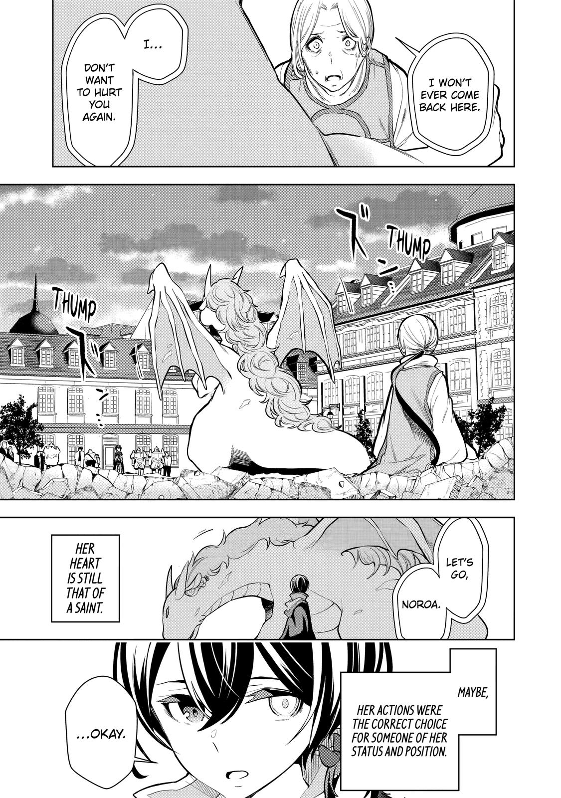 The Strongest Swordsman Has Zero Equipment Slots, but He Can Equip up to 9999 Items if It’s (Cute) Cursed Equipment chapter 7 page 5