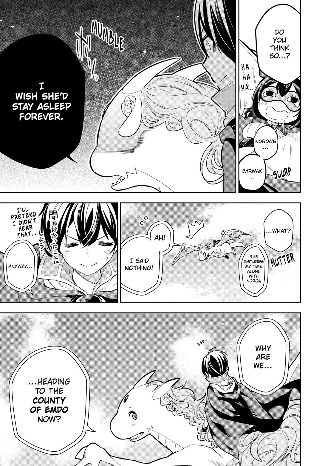 The Strongest Swordsman Has Zero Equipment Slots, but He Can Equip up to 9999 Items if It’s (Cute) Cursed Equipment chapter 8 page 11