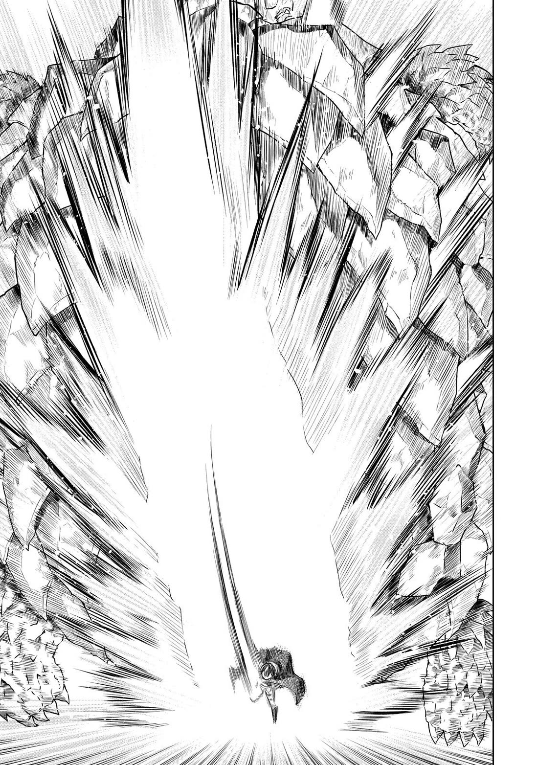 The Strongest Swordsman Has Zero Equipment Slots, but He Can Equip up to 9999 Items if It’s (Cute) Cursed Equipment chapter 8 page 25