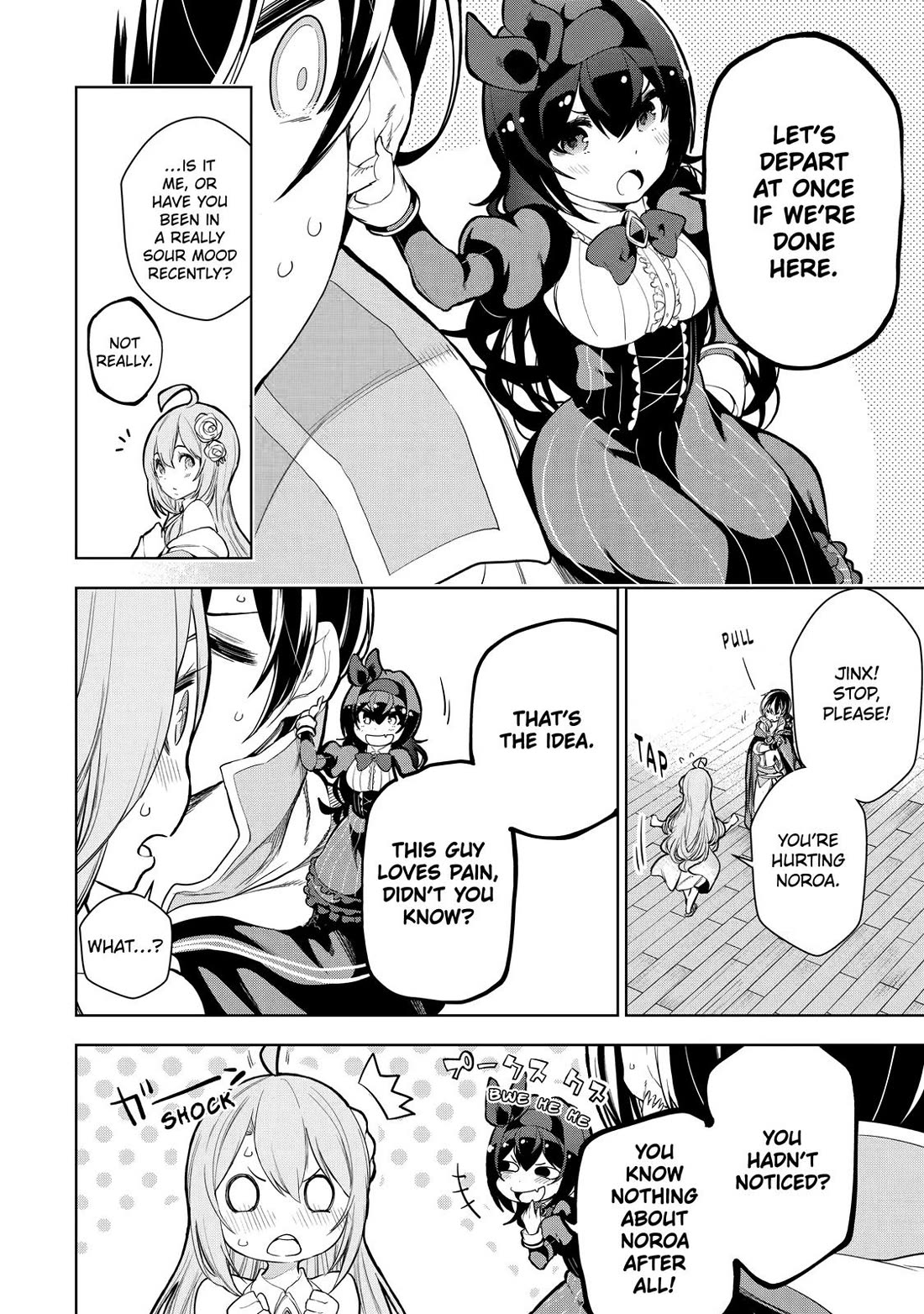 The Strongest Swordsman Has Zero Equipment Slots, but He Can Equip up to 9999 Items if It’s (Cute) Cursed Equipment chapter 8 page 4