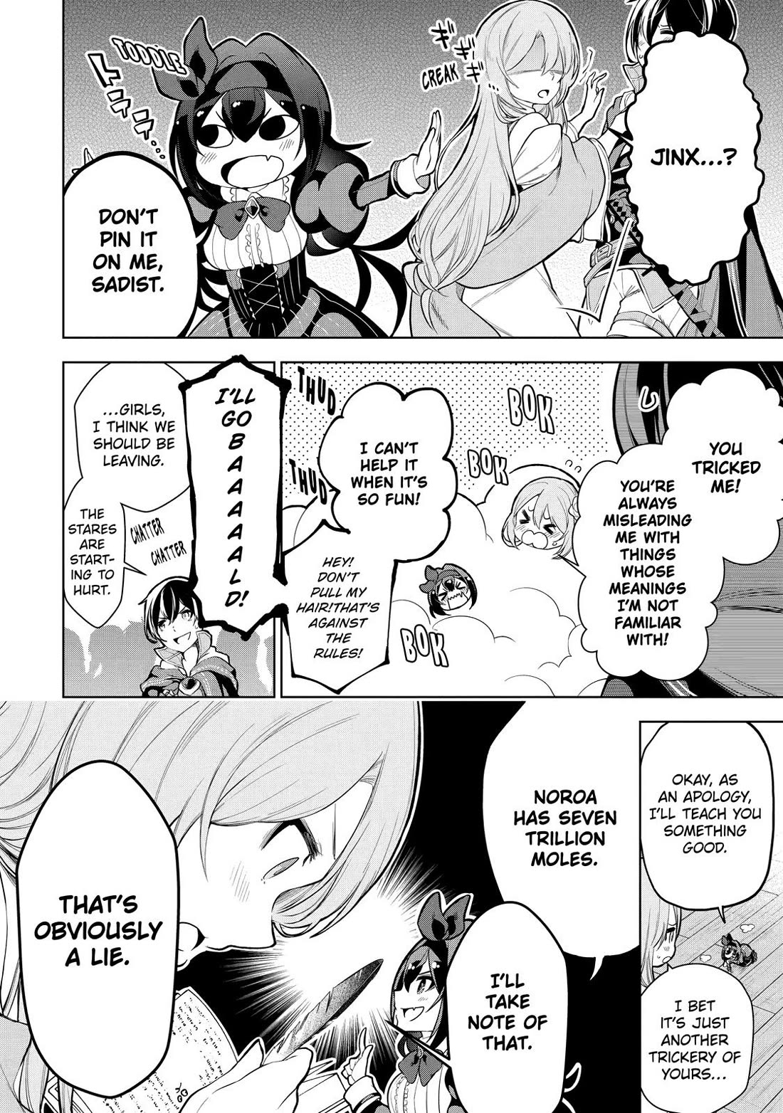 The Strongest Swordsman Has Zero Equipment Slots, but He Can Equip up to 9999 Items if It’s (Cute) Cursed Equipment chapter 8 page 6