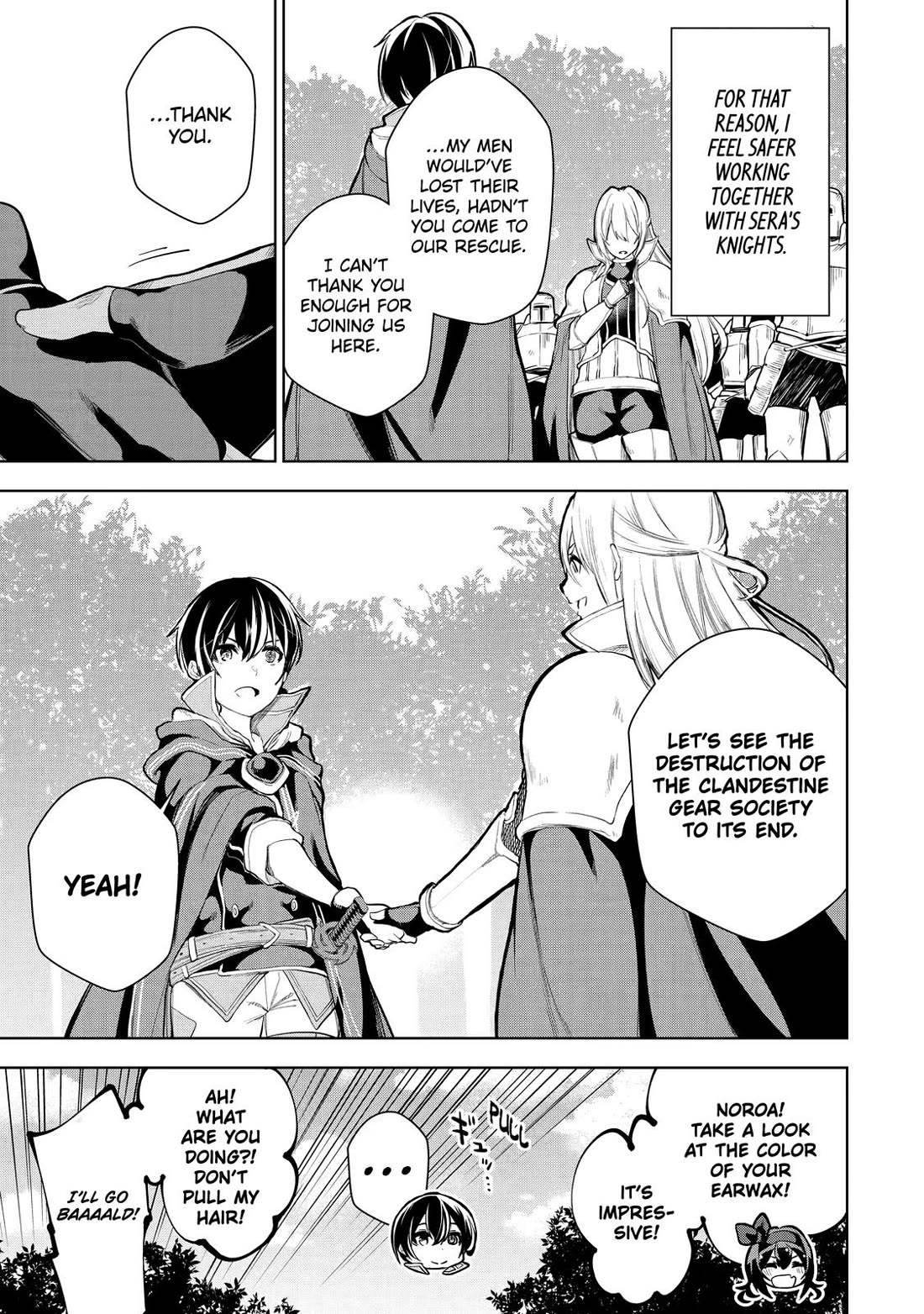 The Strongest Swordsman Has Zero Equipment Slots, but He Can Equip up to 9999 Items if It’s (Cute) Cursed Equipment chapter 9 page 7