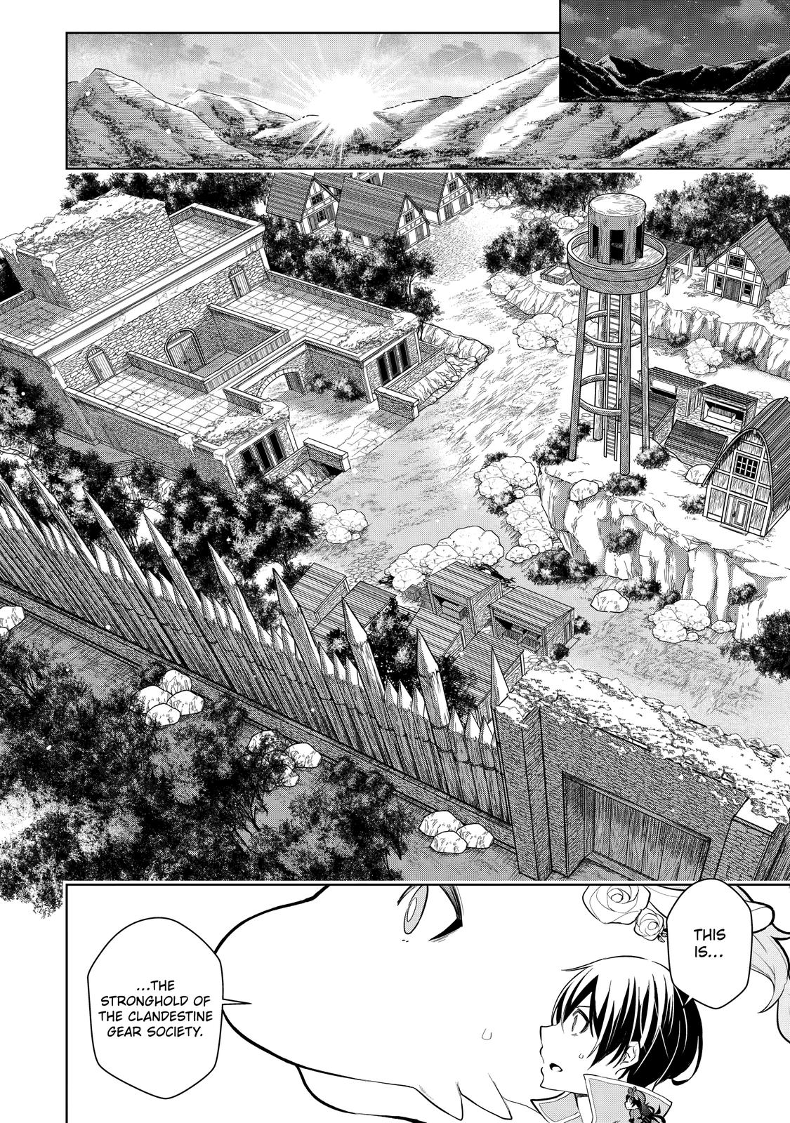 The Strongest Swordsman Has Zero Equipment Slots, but He Can Equip up to 9999 Items if It’s (Cute) Cursed Equipment chapter 9 page 8