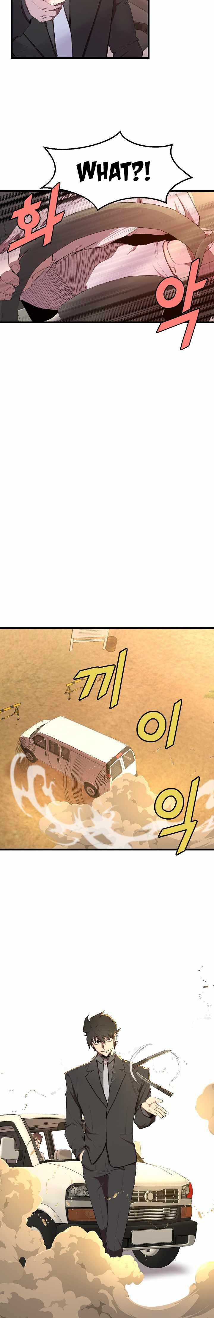 The Strongest Unemployed Hero chapter 13 page 19