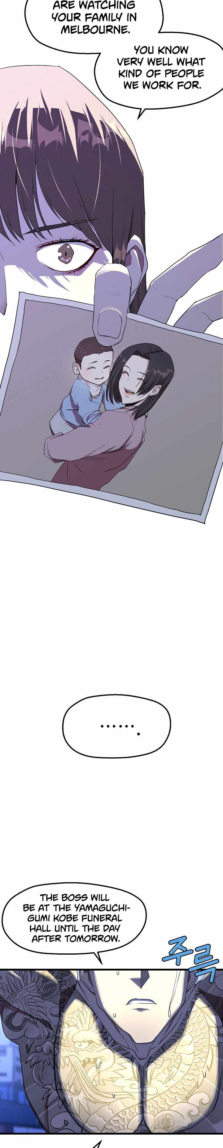 The Strongest Unemployed Hero chapter 13 page 4