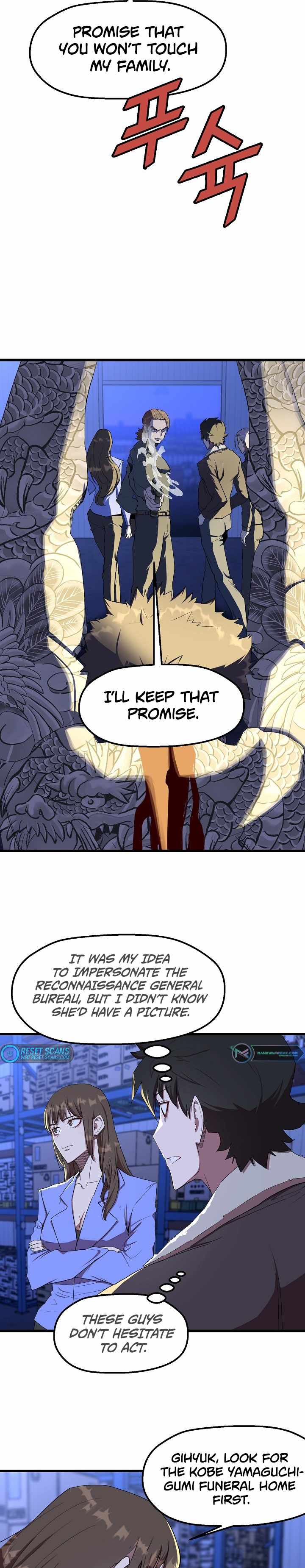 The Strongest Unemployed Hero chapter 13 page 5