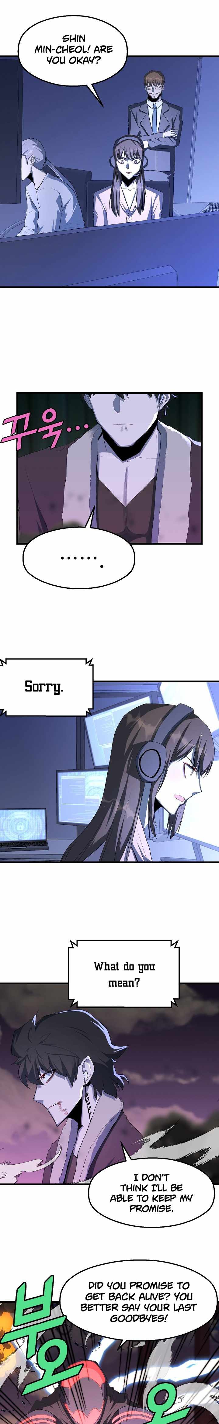 The Strongest Unemployed Hero chapter 18 page 16