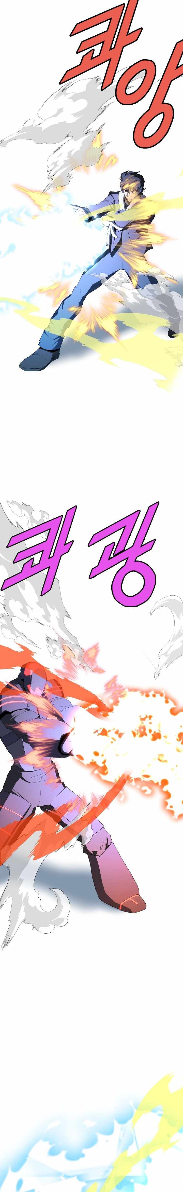 The Strongest Unemployed Hero chapter 18 page 18