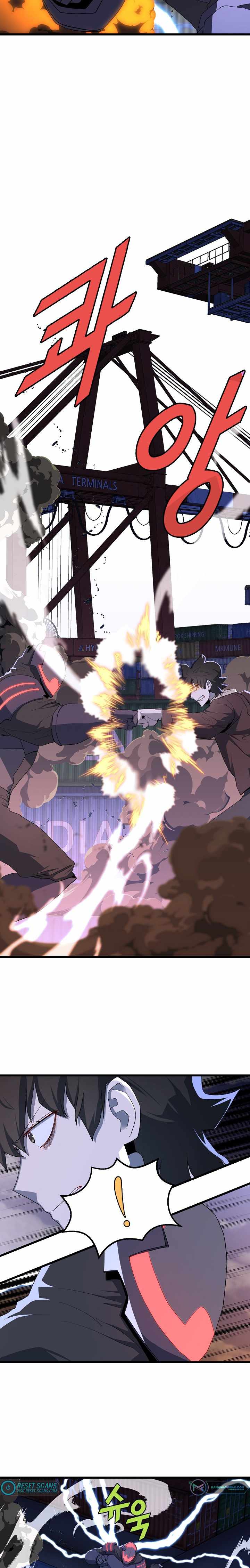 The Strongest Unemployed Hero chapter 18 page 4