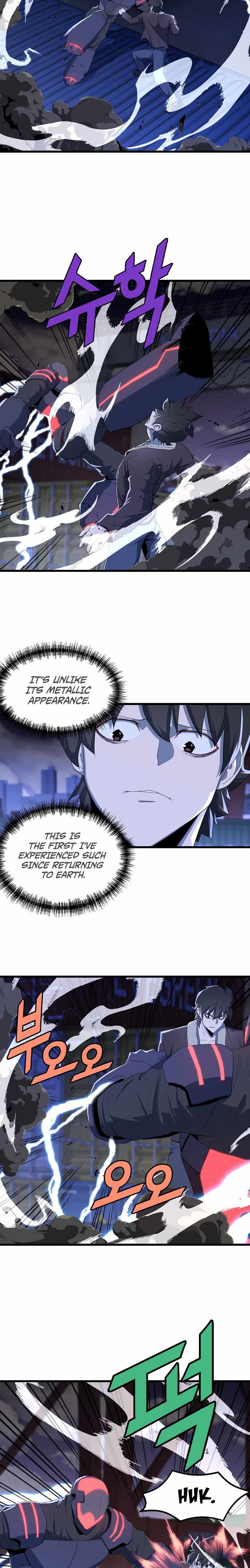 The Strongest Unemployed Hero chapter 18 page 5