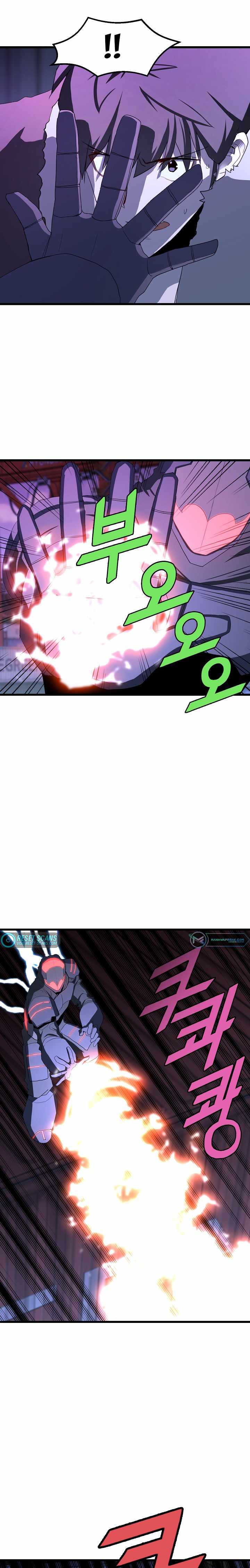 The Strongest Unemployed Hero chapter 18 page 9