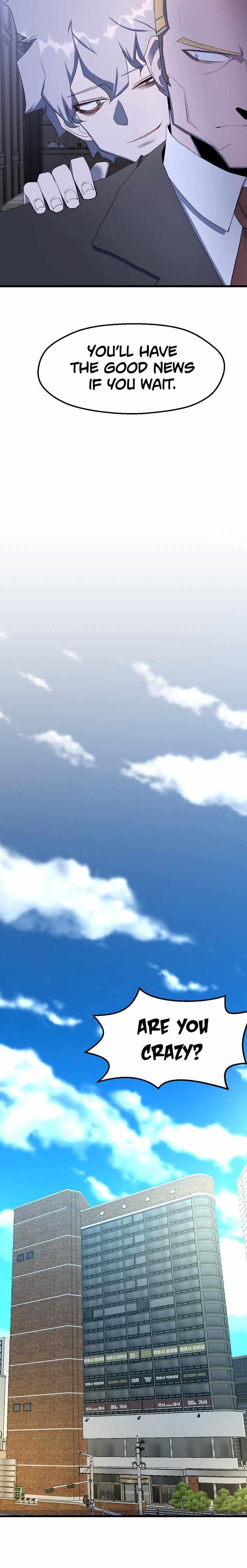 The Strongest Unemployed Hero chapter 23 page 11