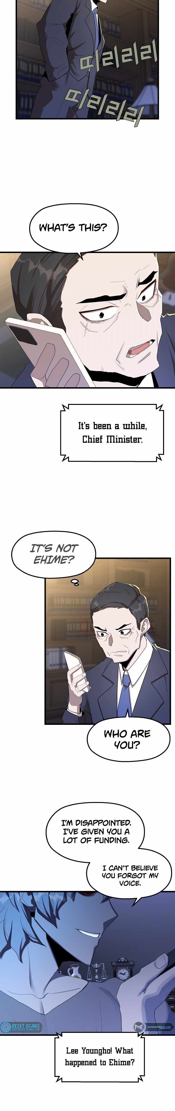 The Strongest Unemployed Hero chapter 23 page 2